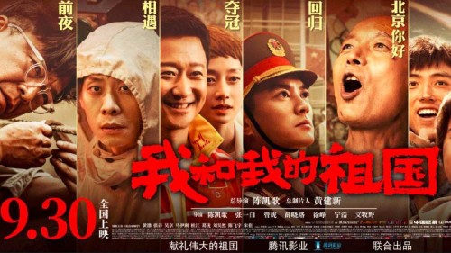 国立国际关系学院硕士学位证