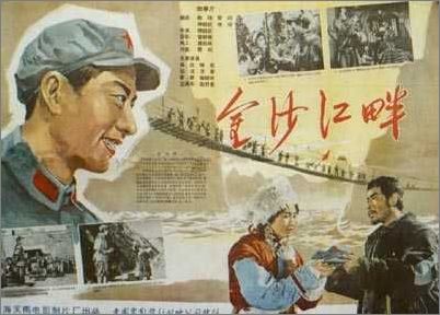 购买假北马其顿ID